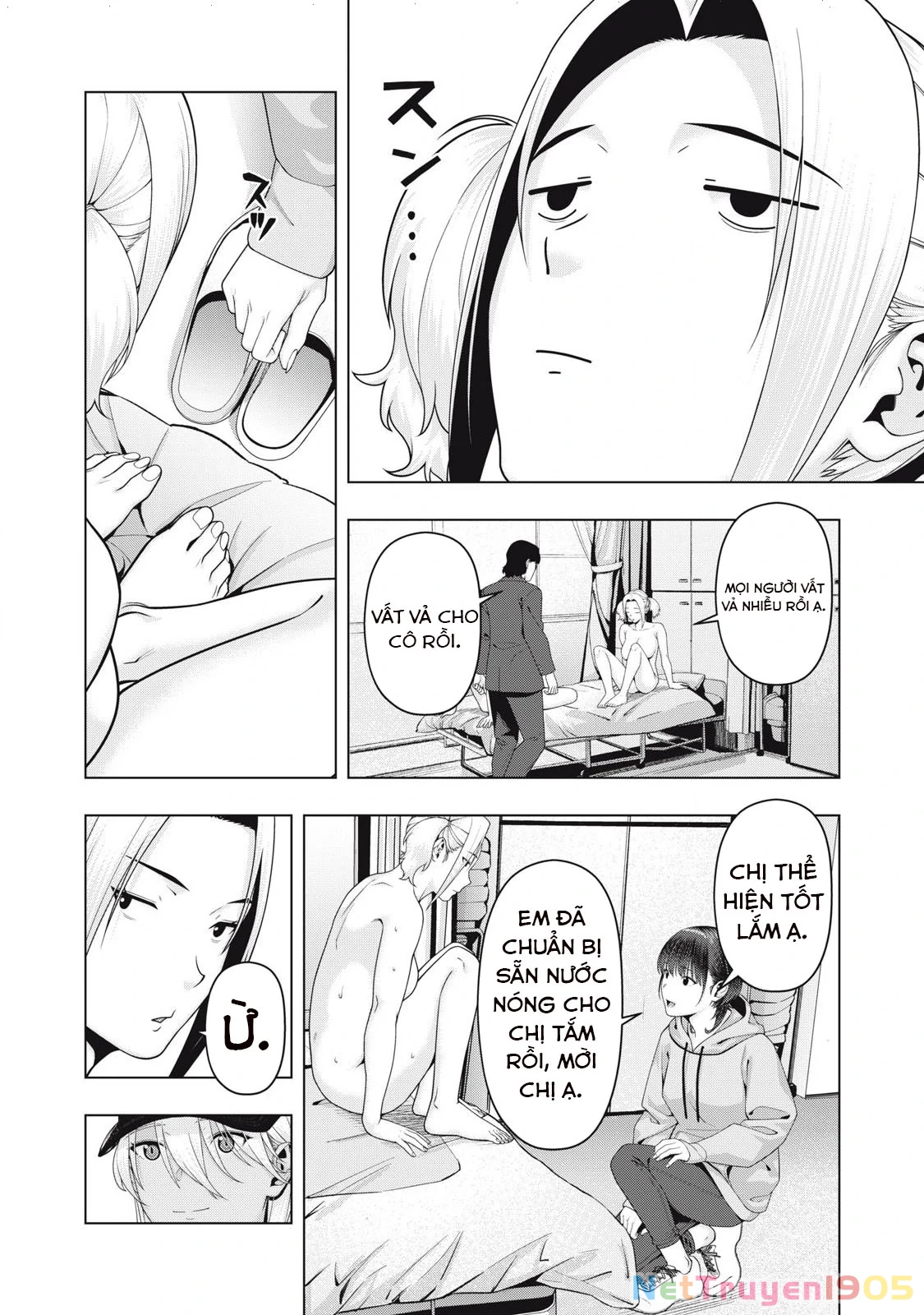 Bạn Của Bạn Gái Tôi Chapter 106 - 3