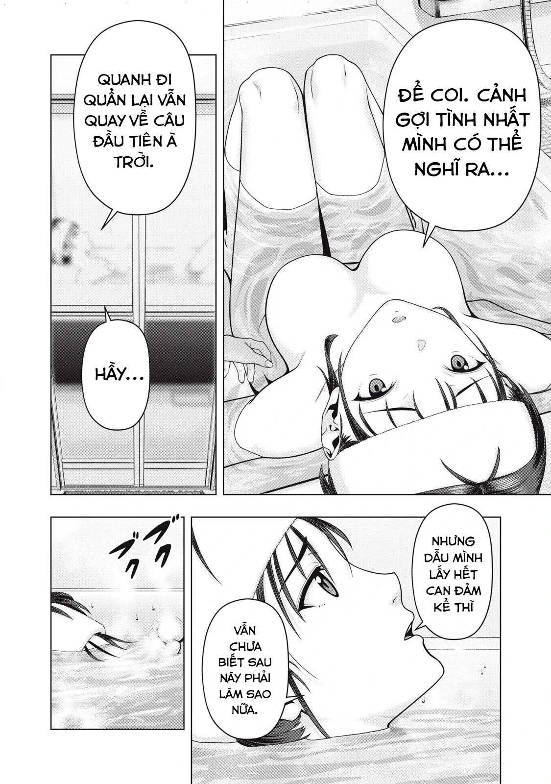 Bạn Của Bạn Gái Tôi Chapter 107 - 3