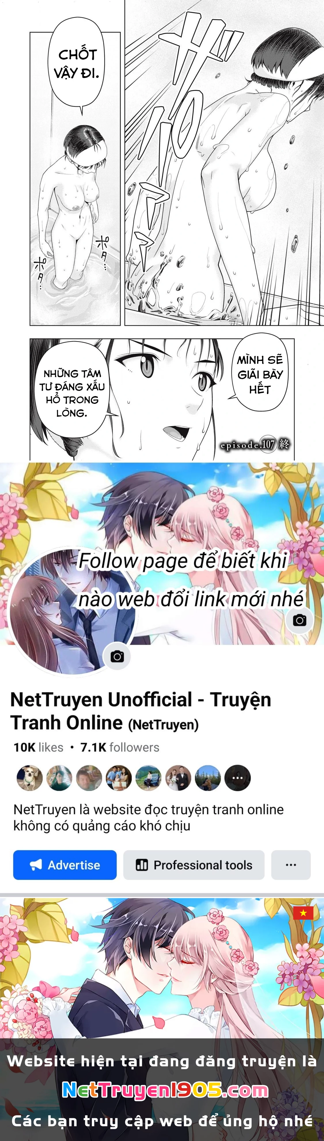 Bạn Của Bạn Gái Tôi Chapter 107 - 9