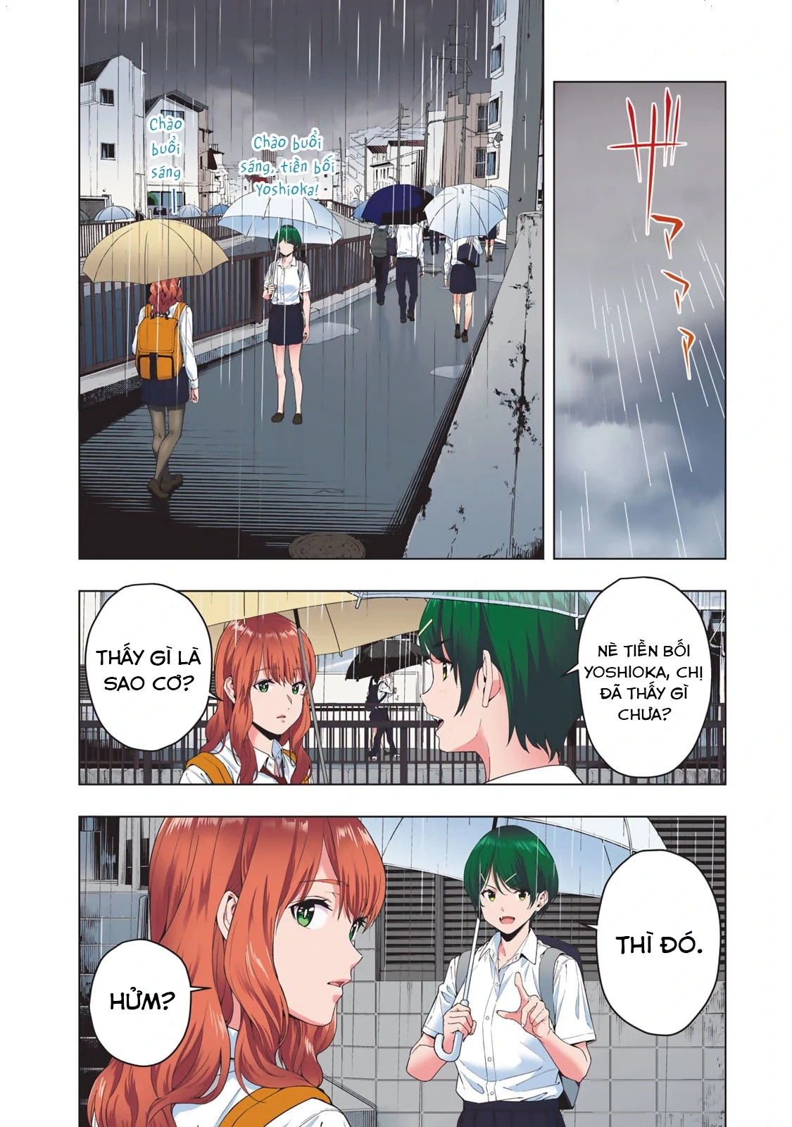 Bạn Của Bạn Gái Tôi Chapter 103.5 - 5