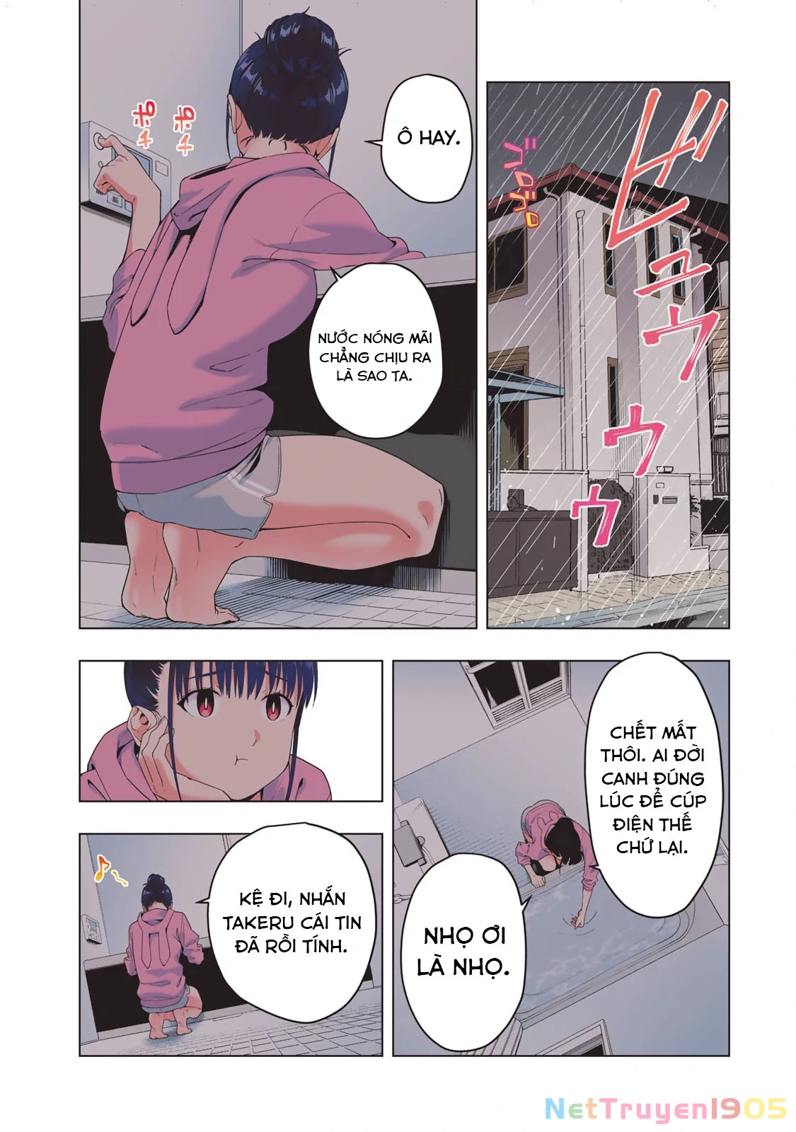 Bạn Của Bạn Gái Tôi Chapter 103.5 - 21