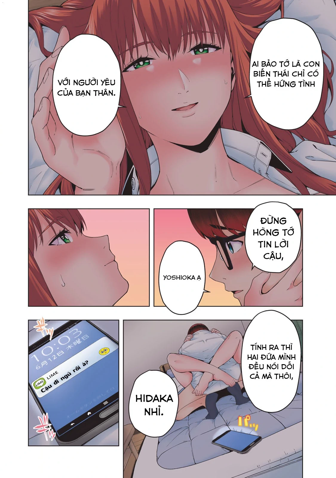 Bạn Của Bạn Gái Tôi Chapter 103.5 - 32