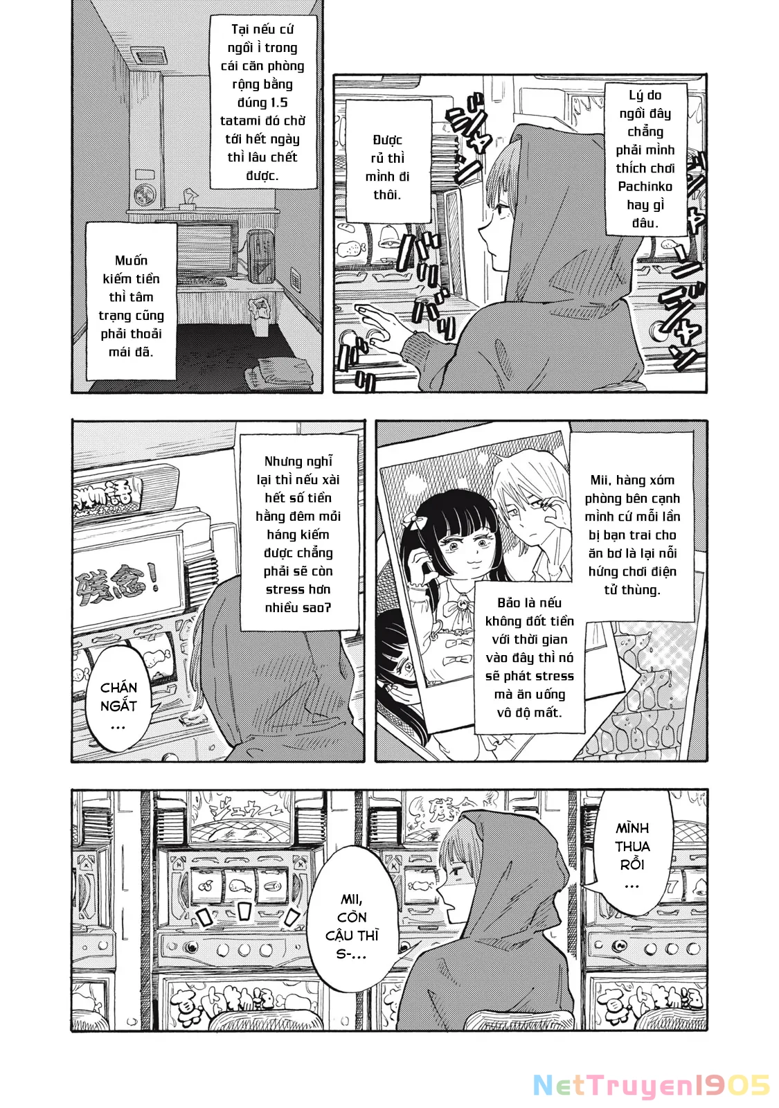 Urikko Chapter 1 - 7