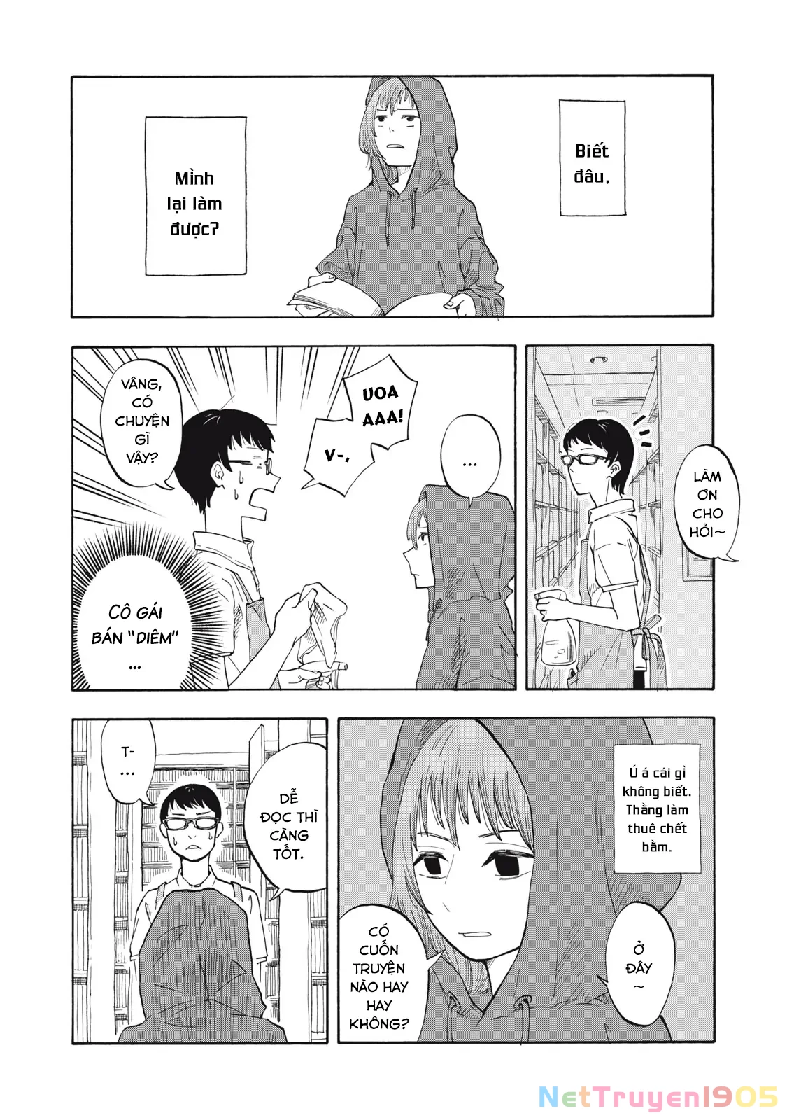 Urikko Chapter 1 - 18