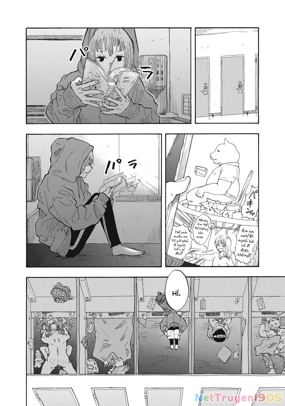 Urikko Chapter 1 - 20