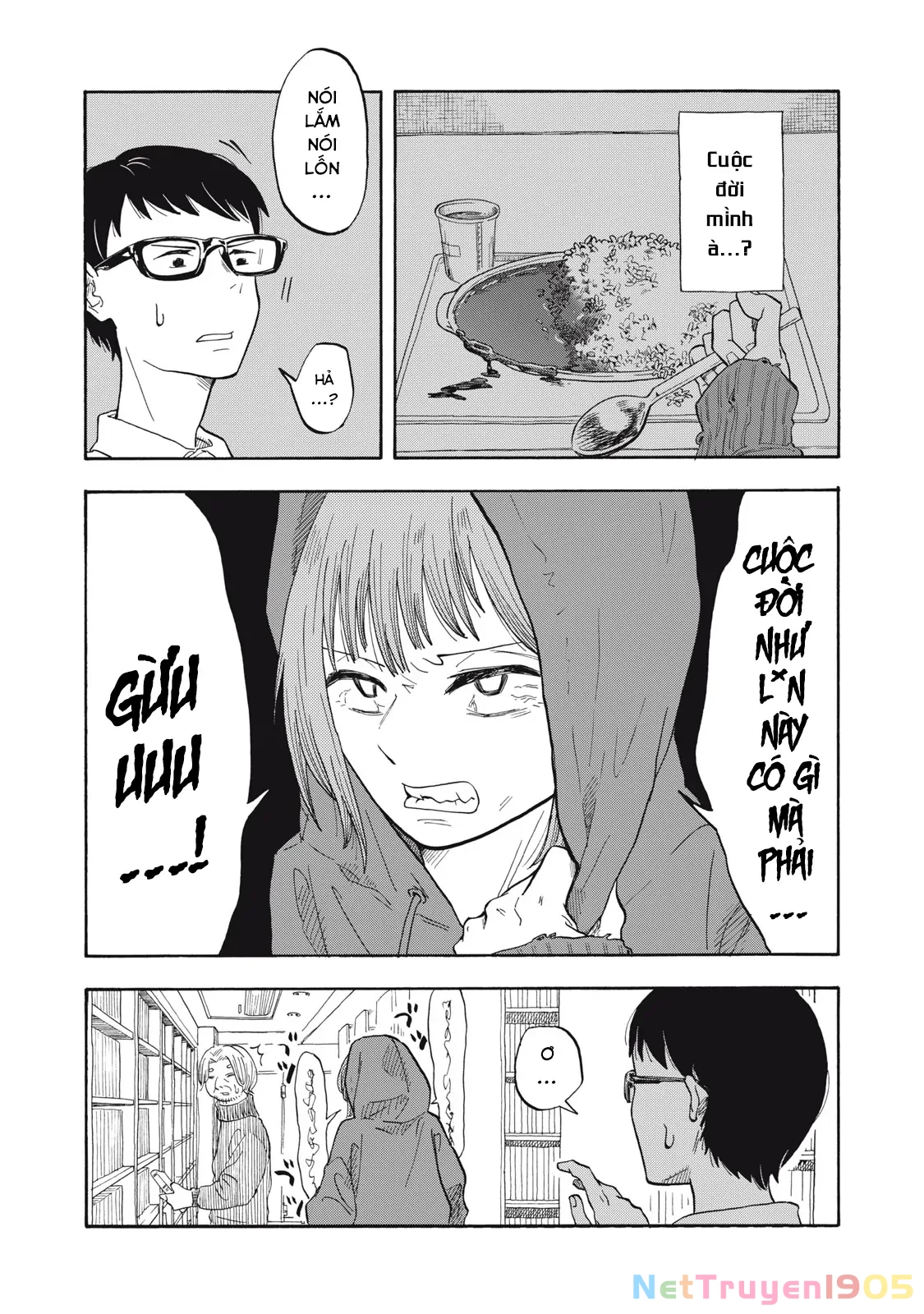 Urikko Chapter 1 - 24