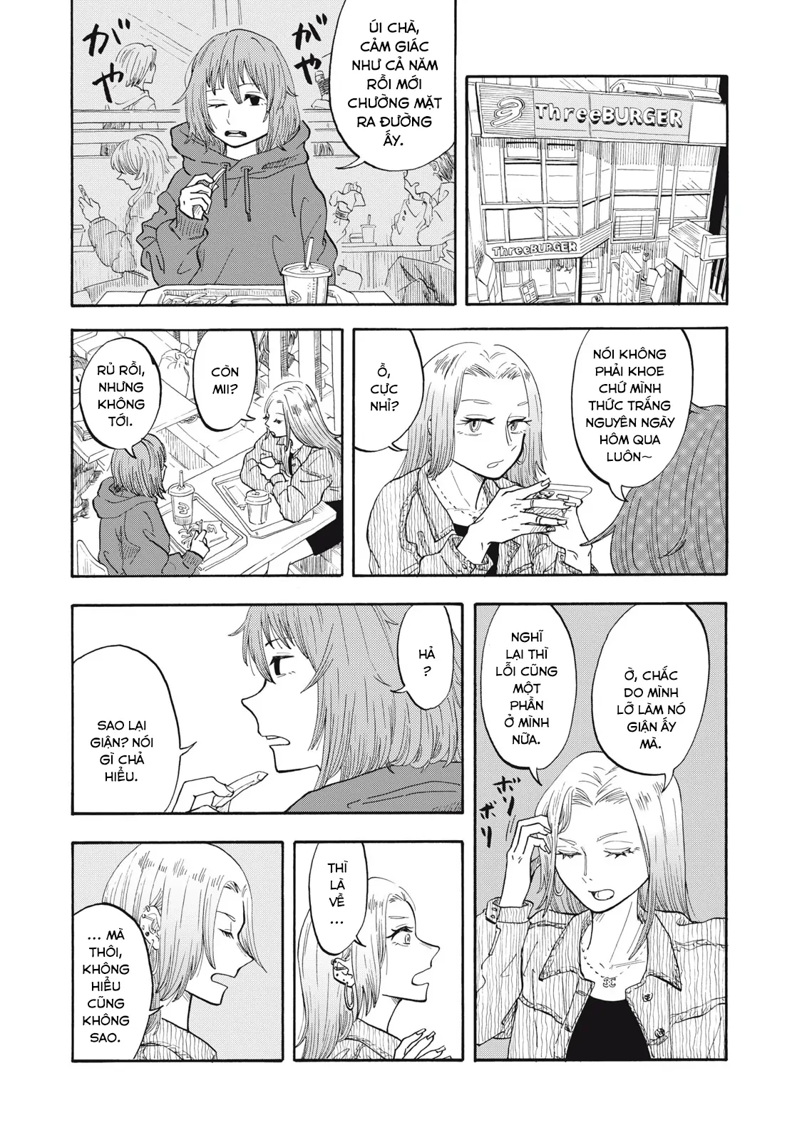 Urikko Chapter 1 - 37