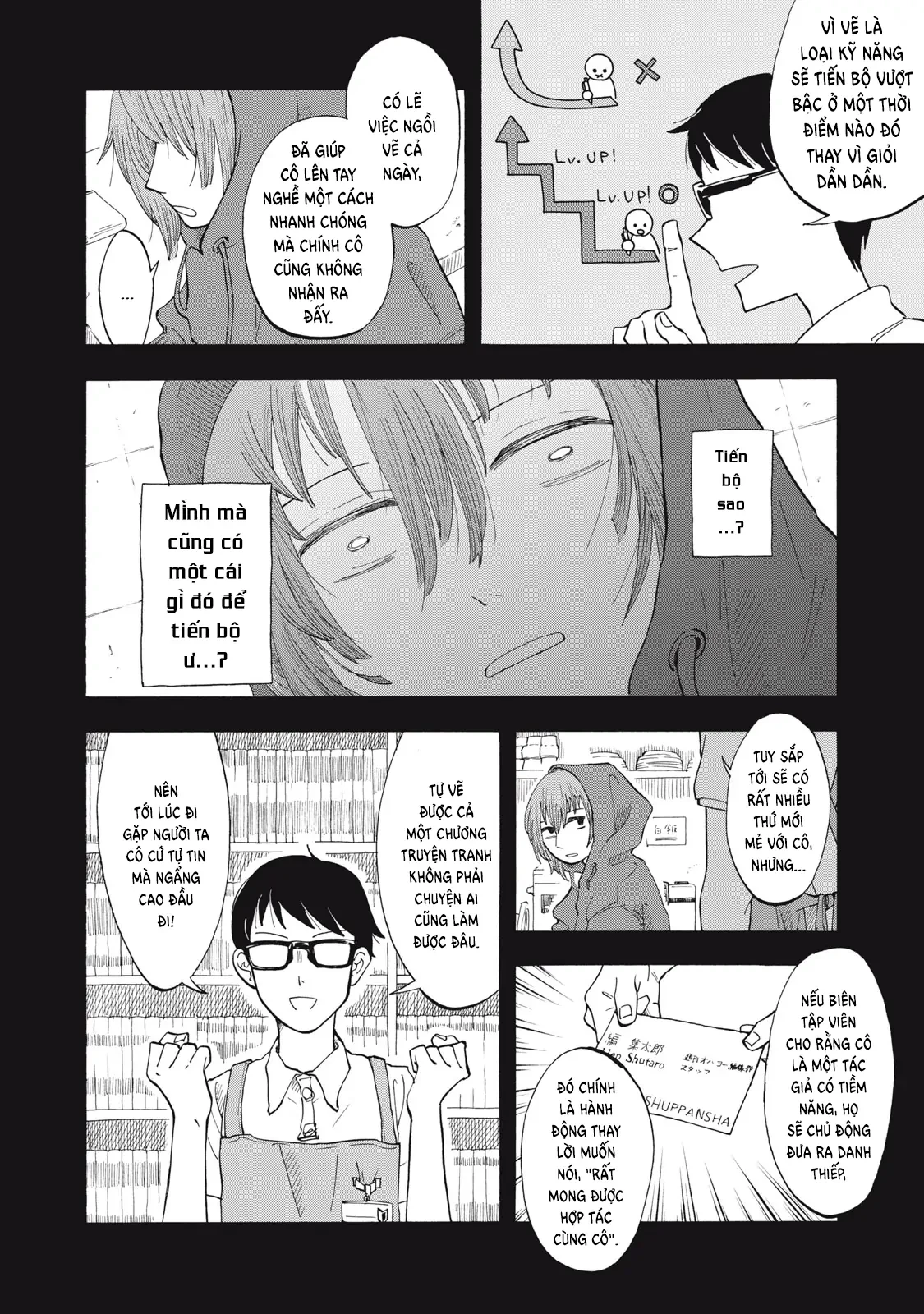 Urikko Chapter 2 - 5
