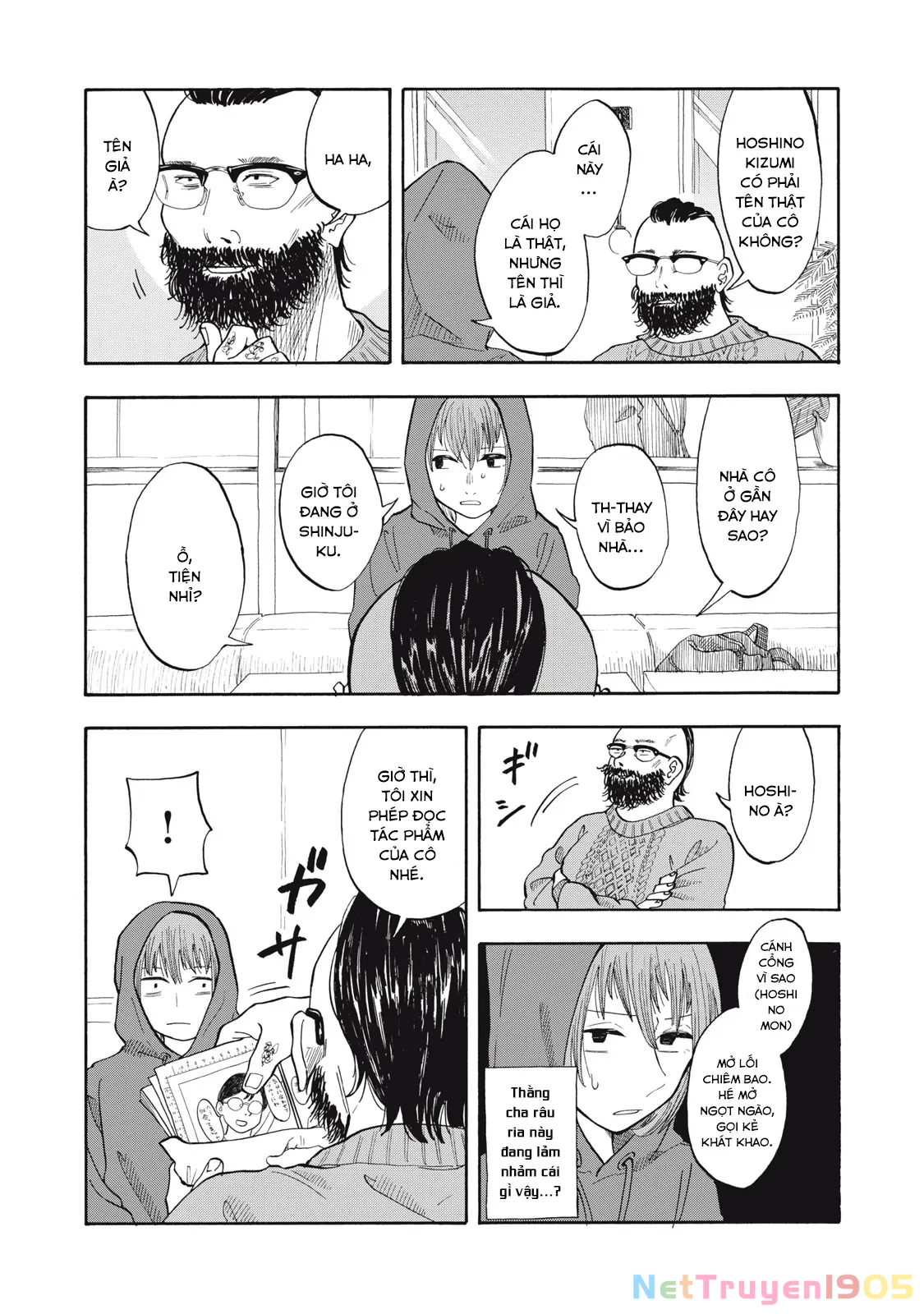 Urikko Chapter 2 - 10