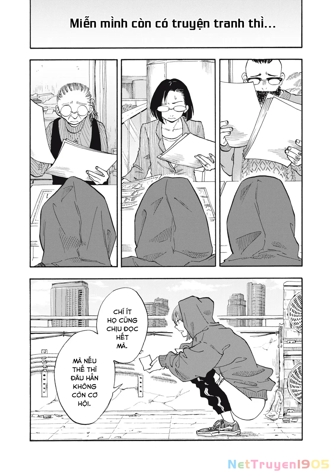 Urikko Chapter 2 - 26