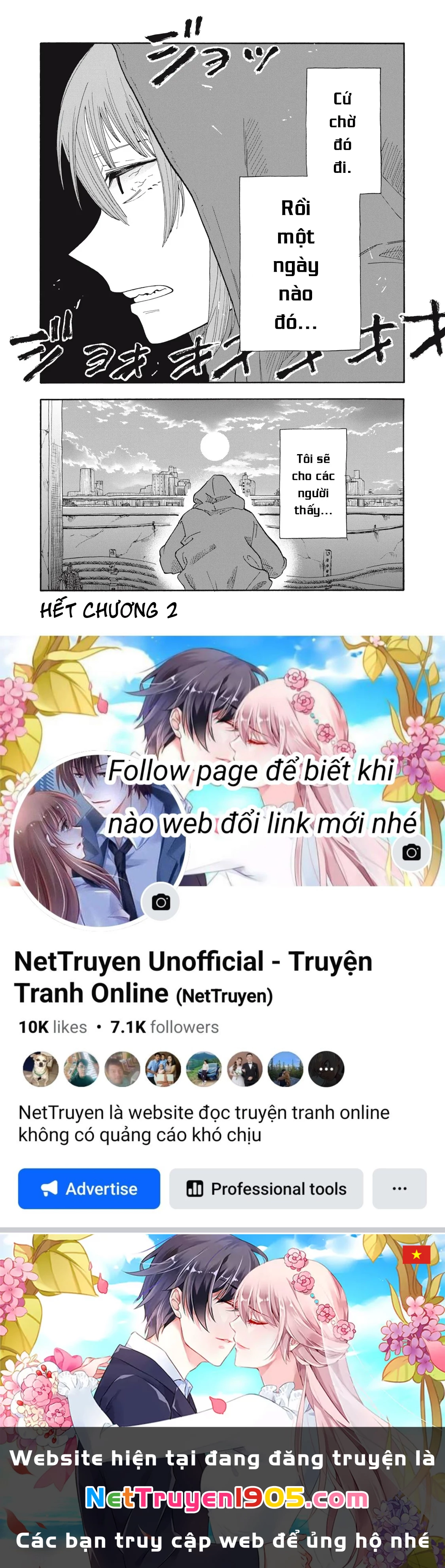 Urikko Chapter 2 - 27