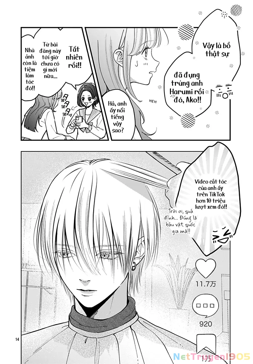 Sắc Son Đầu Đời Chapter 1 - 15