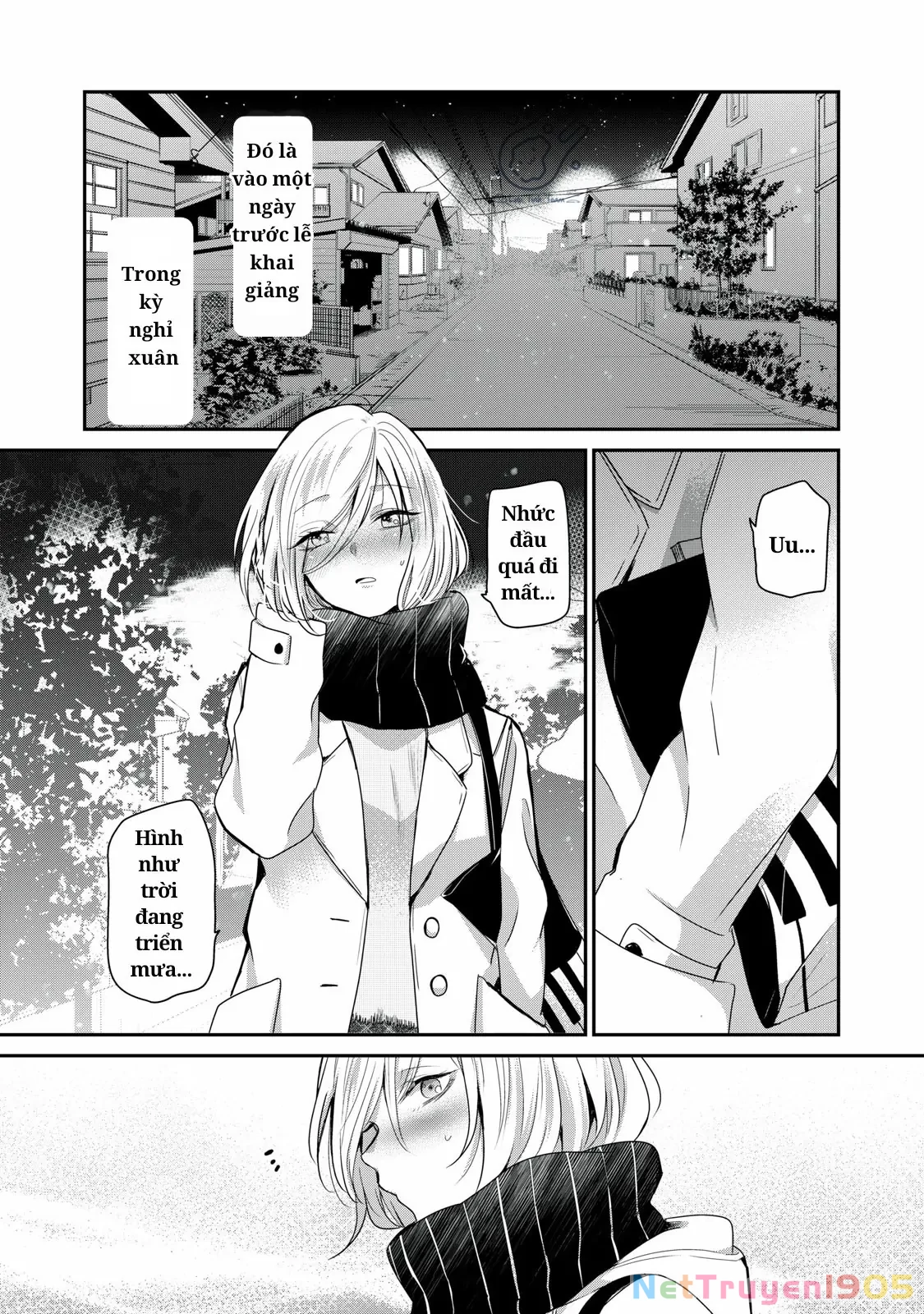 Amayo No Tsuki Chapter 1 - 5