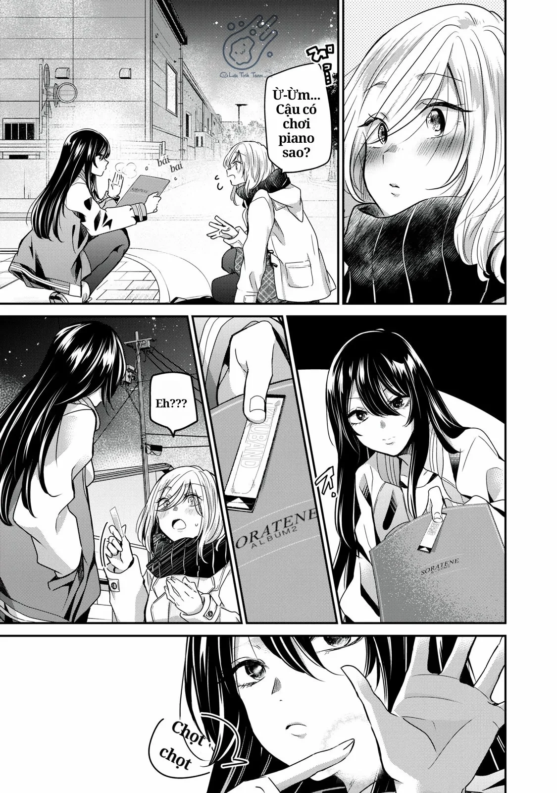 Amayo No Tsuki Chapter 1 - 9
