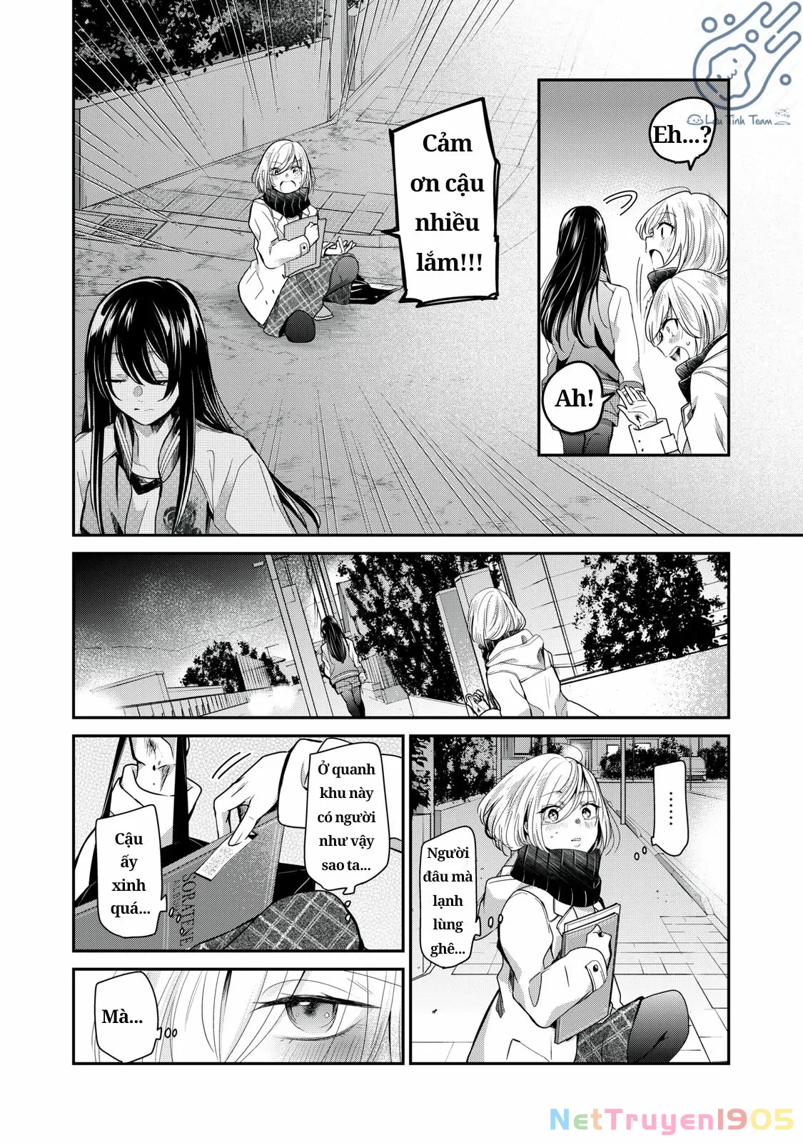 Amayo No Tsuki Chapter 1 - 10