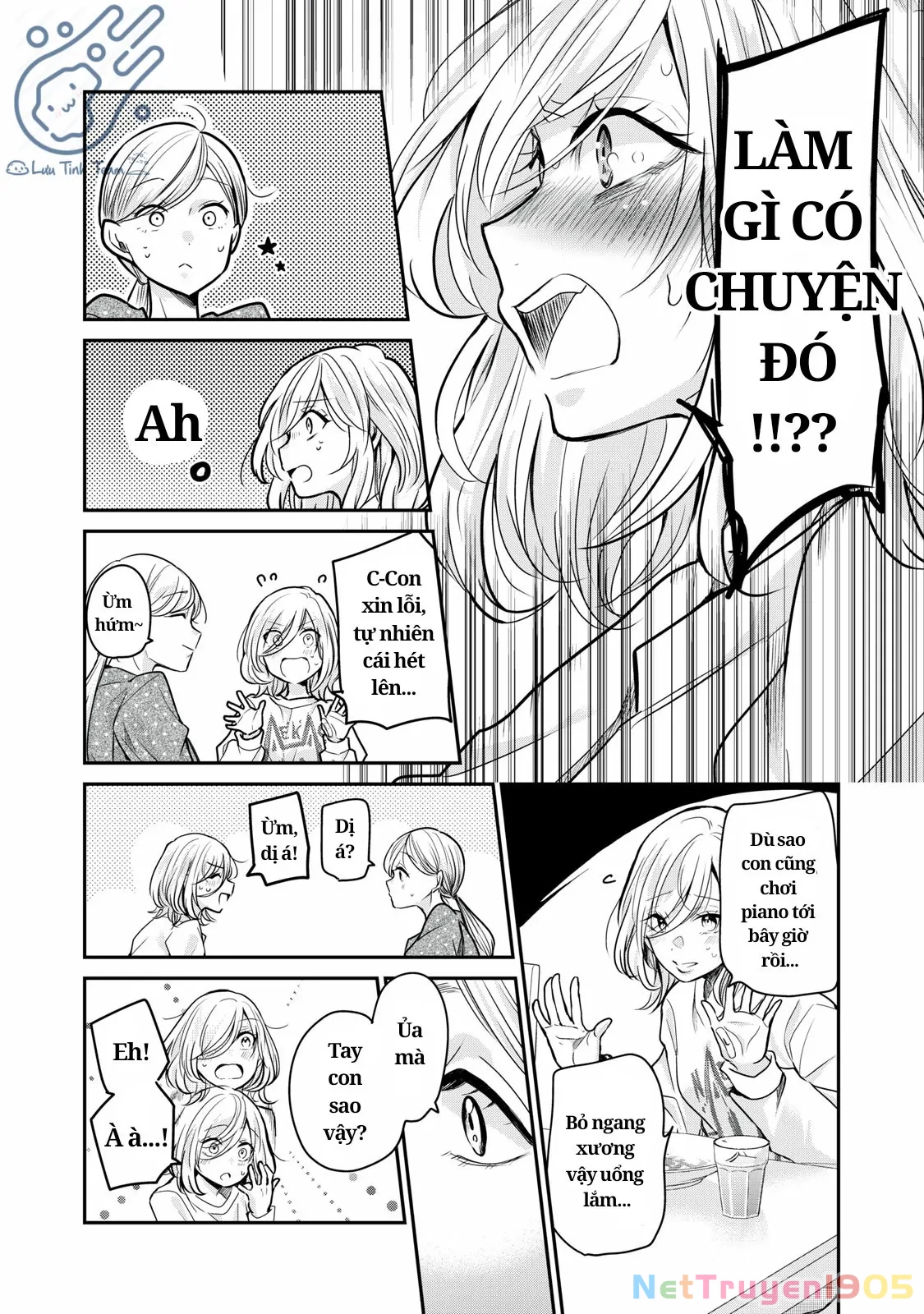 Amayo No Tsuki Chapter 1 - 18