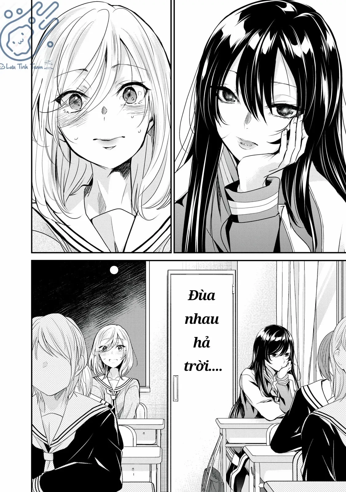 Amayo No Tsuki Chapter 1 - 20