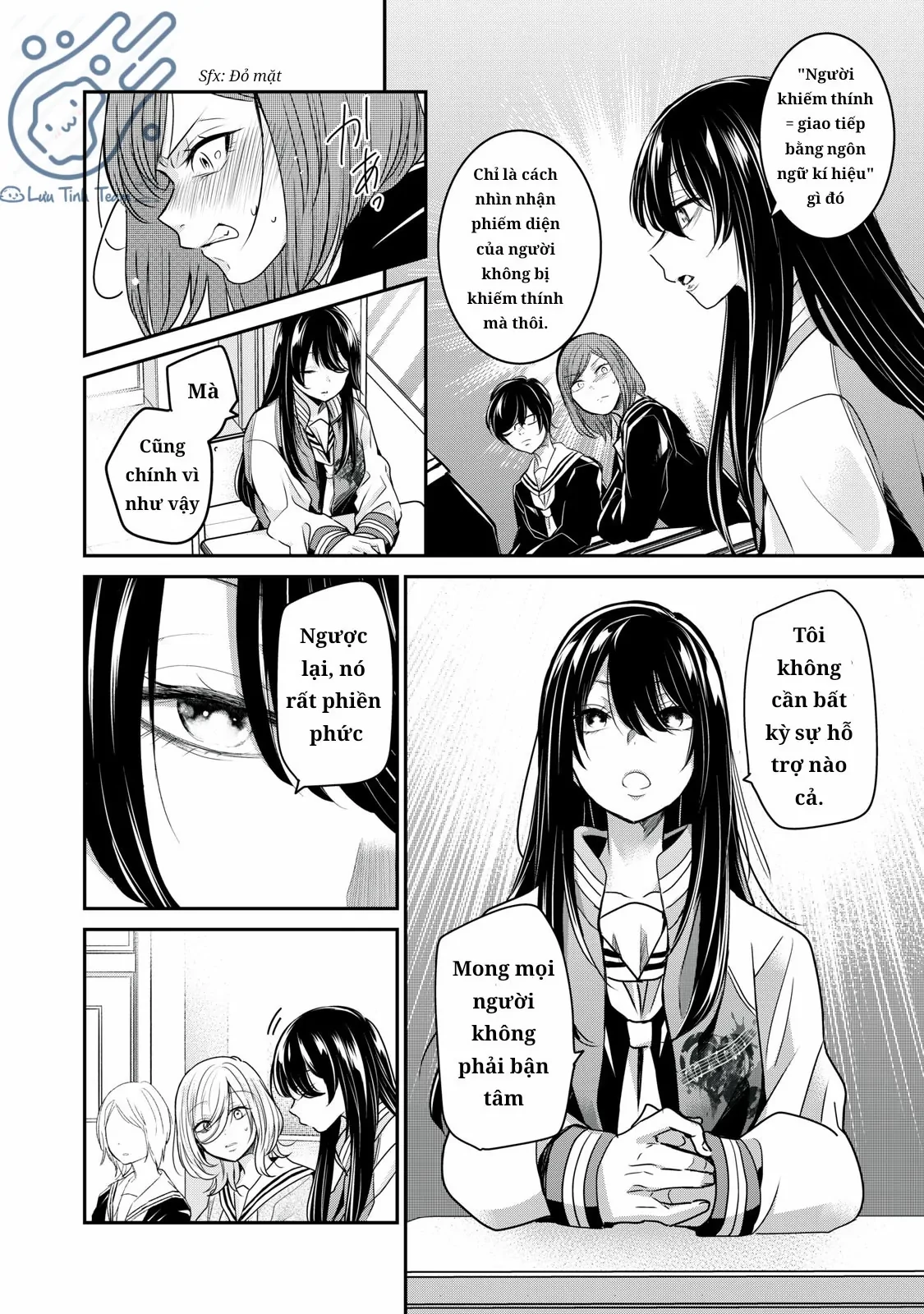 Amayo No Tsuki Chapter 1 - 27