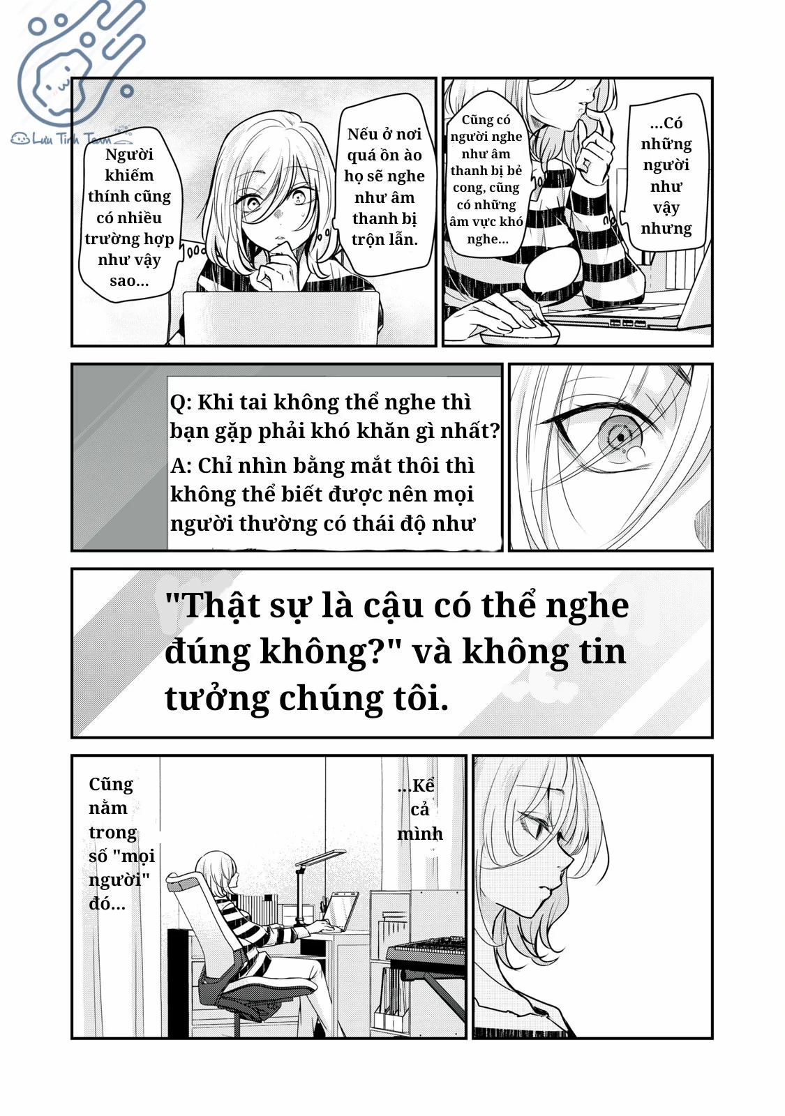Amayo No Tsuki Chapter 1 - 33