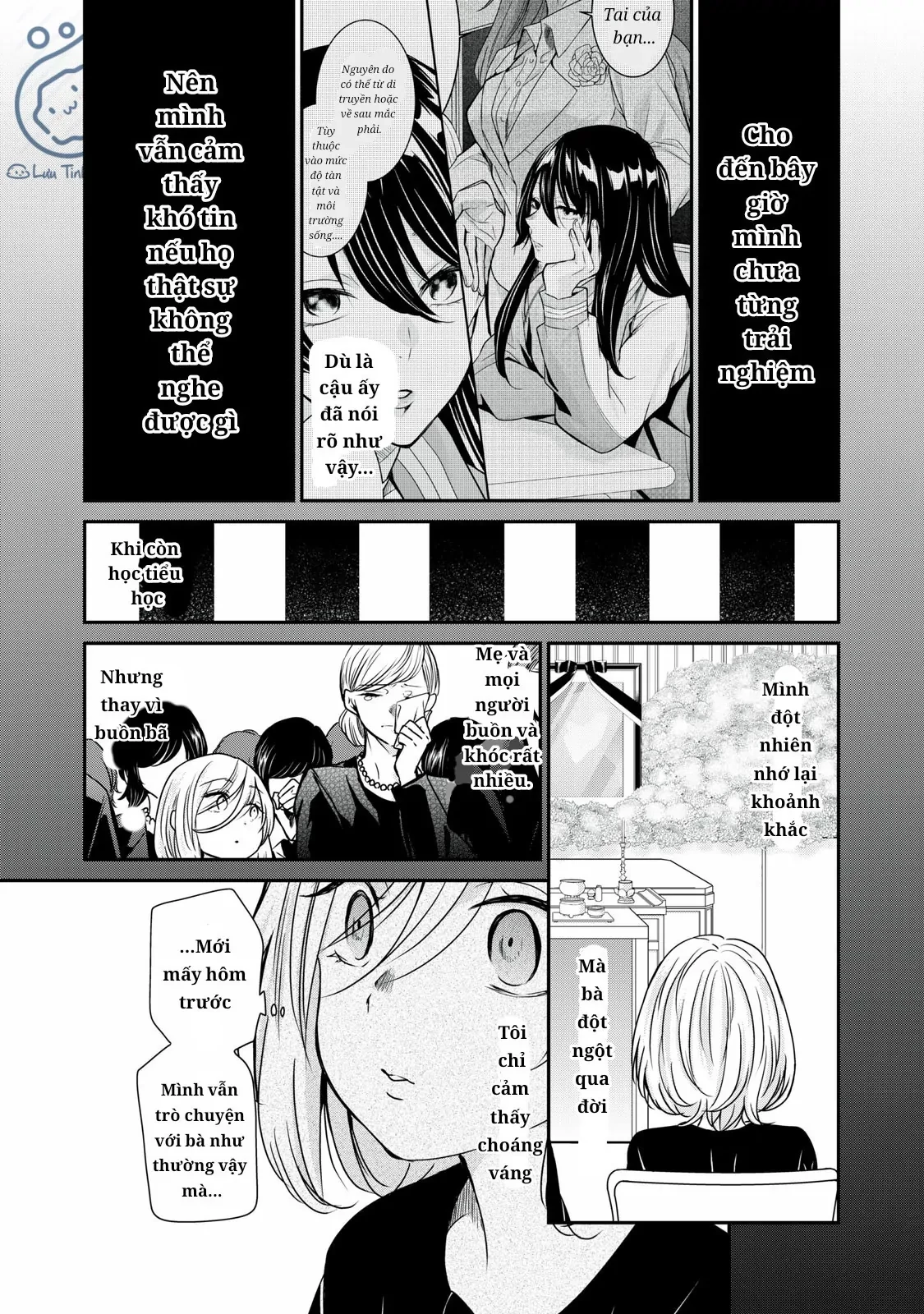 Amayo No Tsuki Chapter 1 - 34