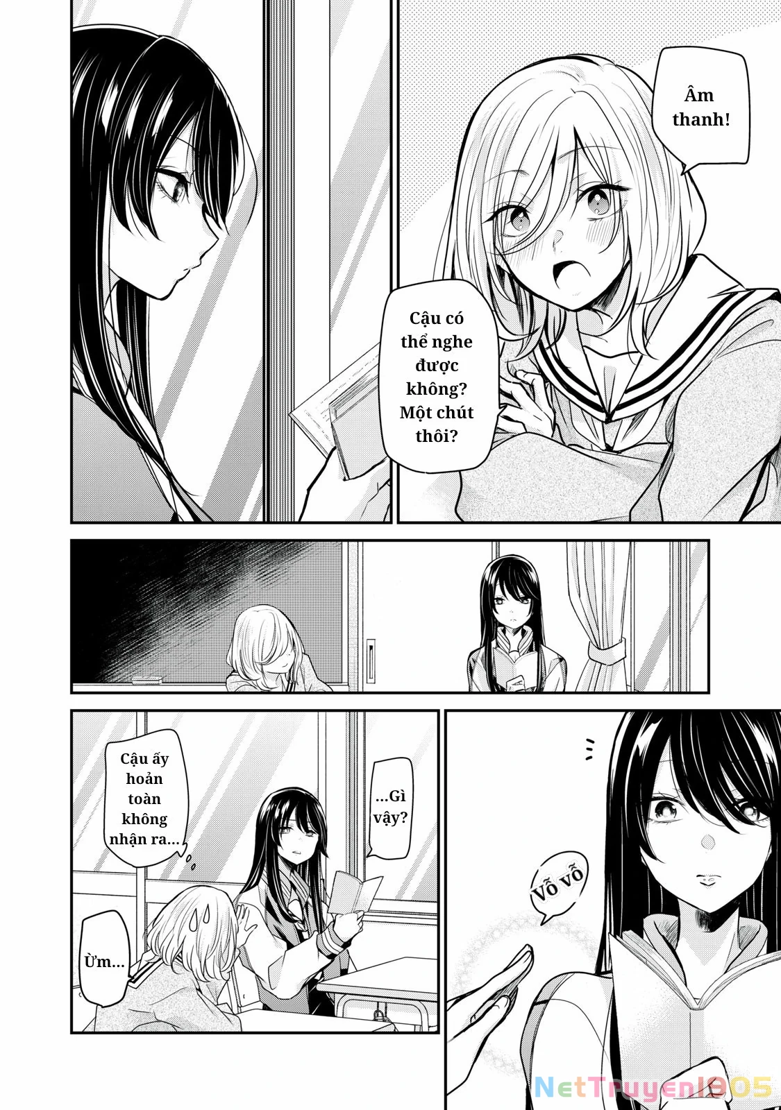 Amayo No Tsuki Chapter 1 - 36