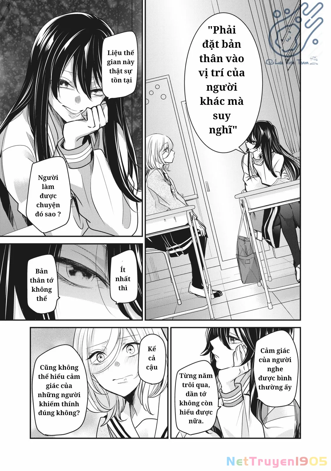 Amayo No Tsuki Chapter 1 - 39