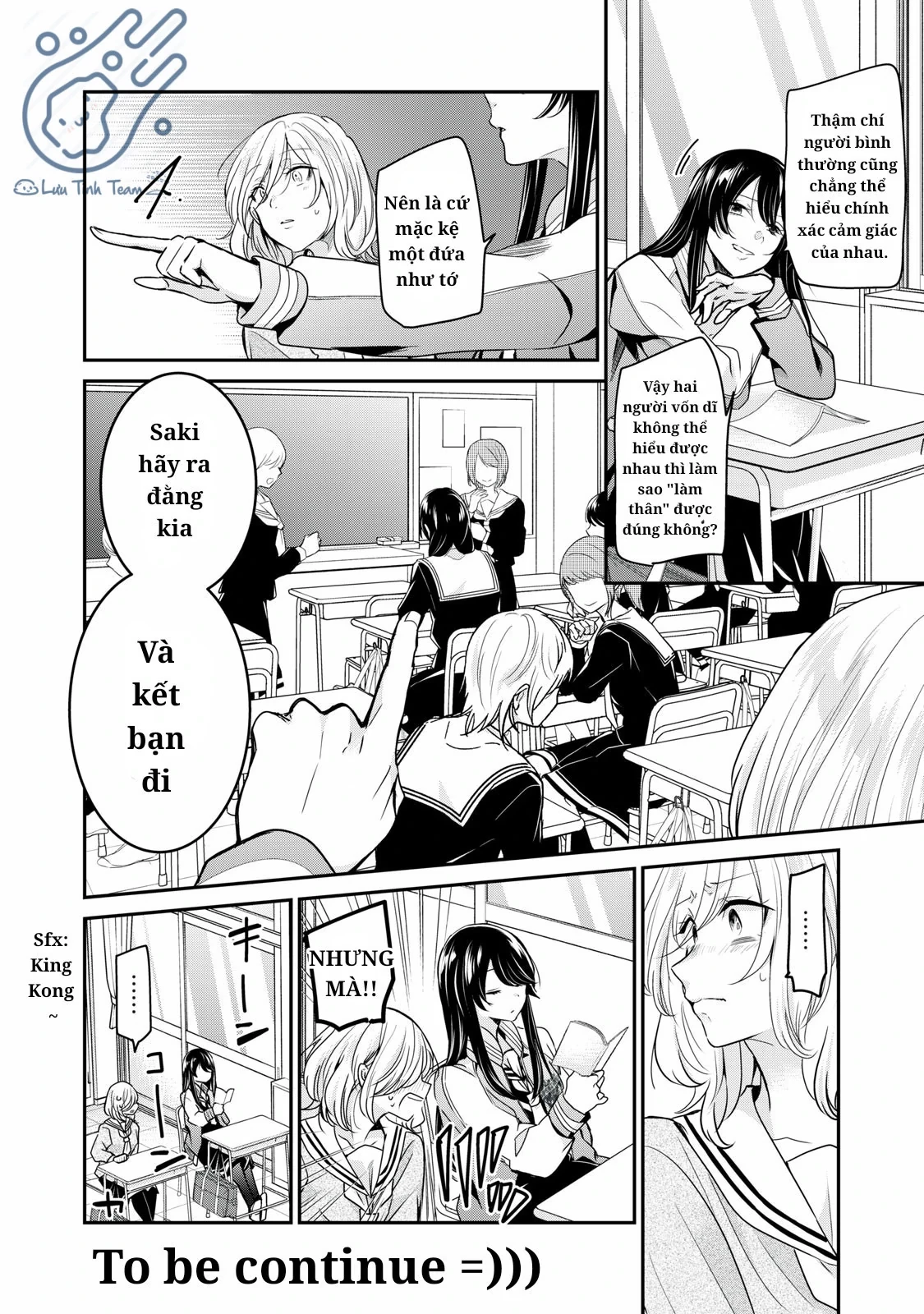 Amayo No Tsuki Chapter 1 - 40
