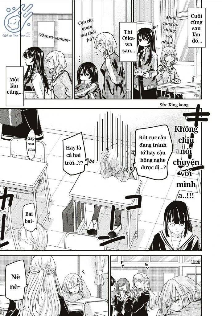 Amayo No Tsuki Chapter 1 - 41