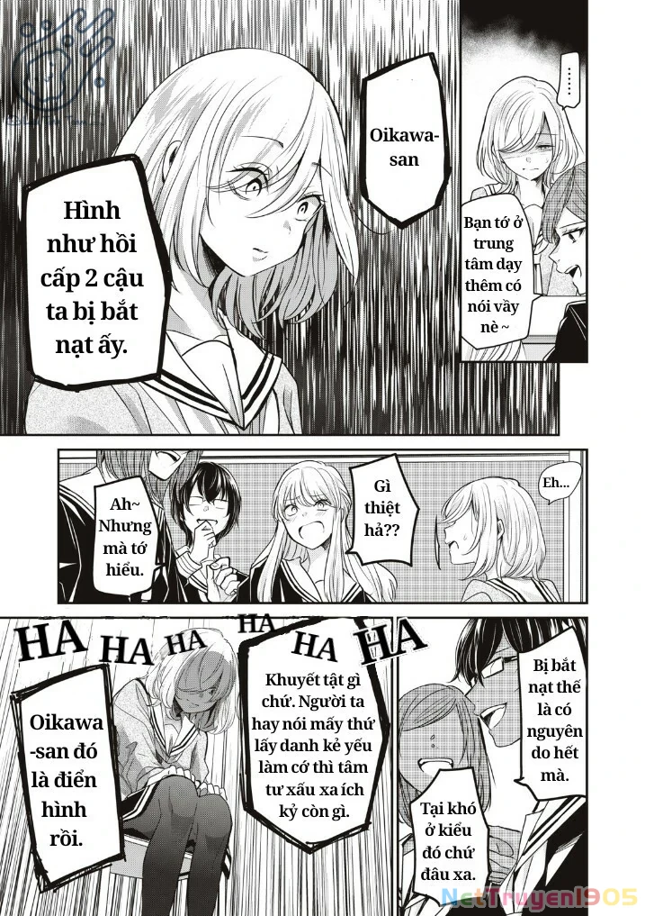 Amayo No Tsuki Chapter 1 - 43