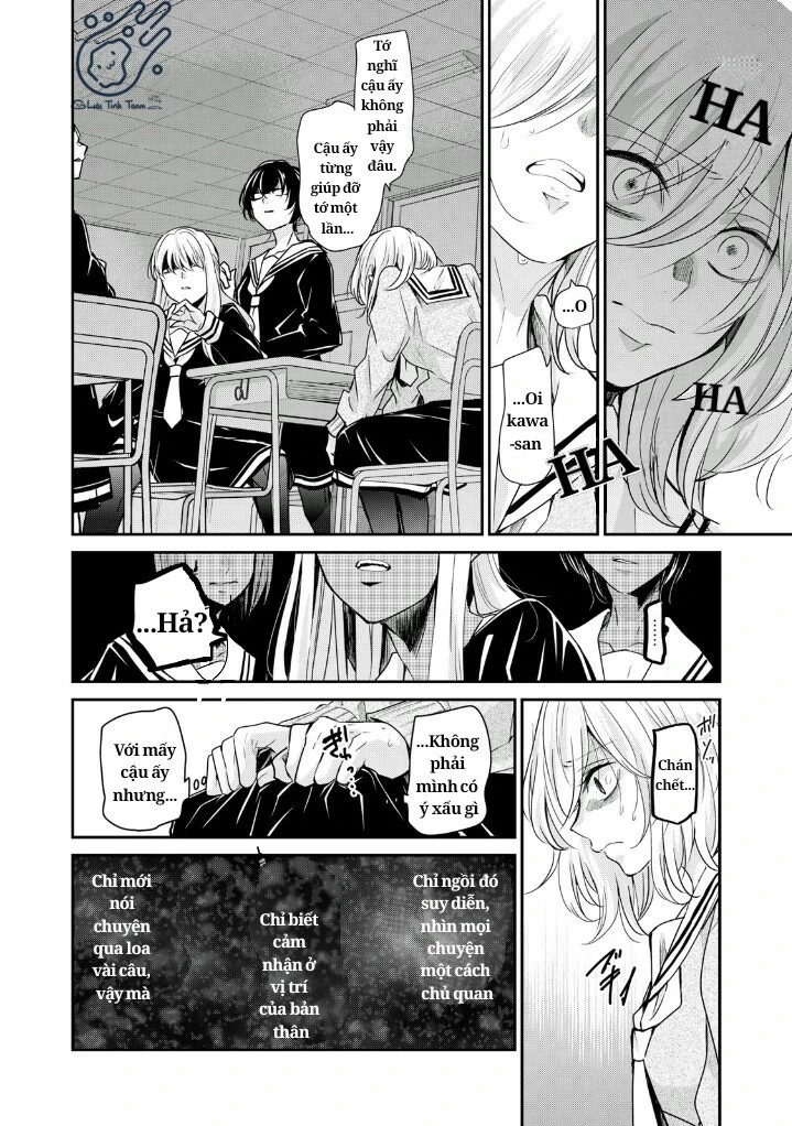 Amayo No Tsuki Chapter 1 - 44