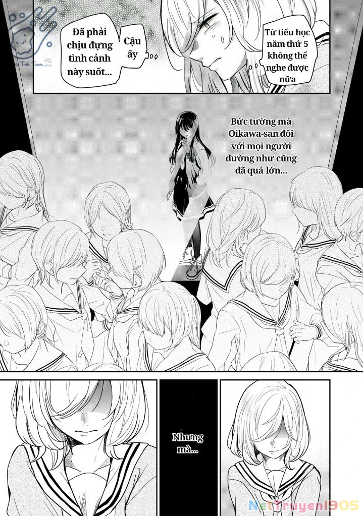 Amayo No Tsuki Chapter 1 - 45