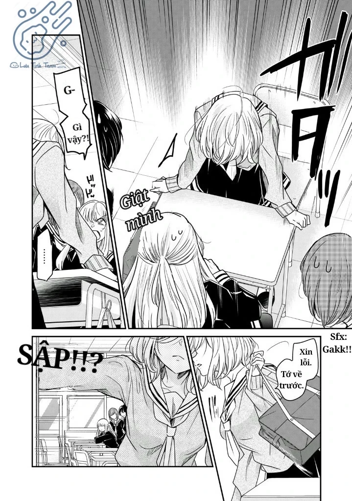 Amayo No Tsuki Chapter 1 - 46