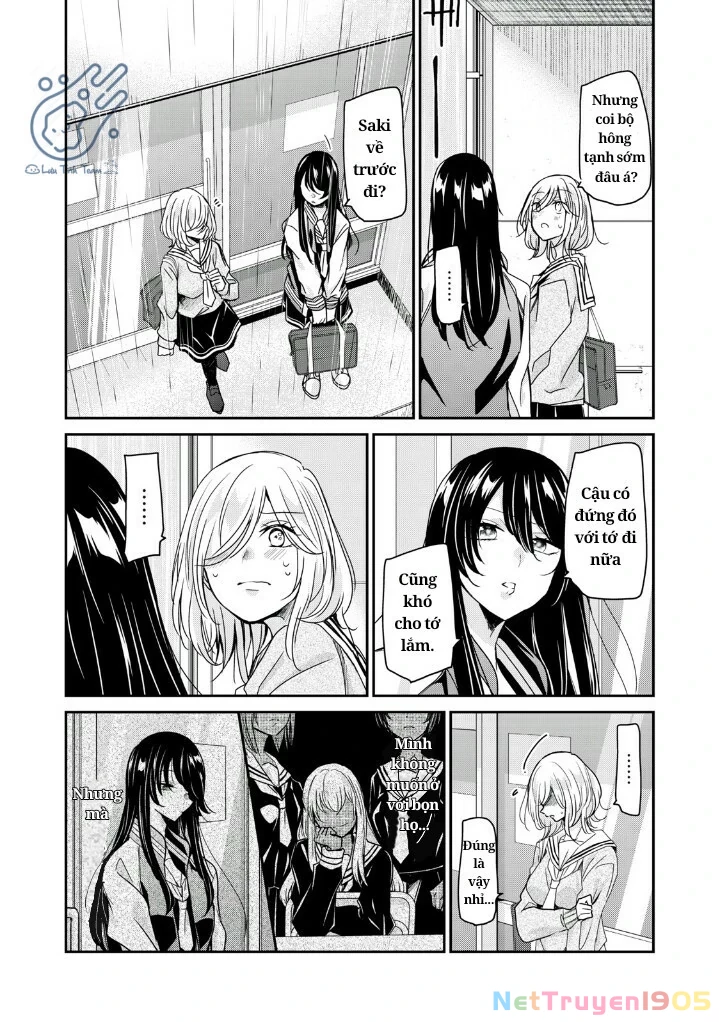 Amayo No Tsuki Chapter 1 - 49