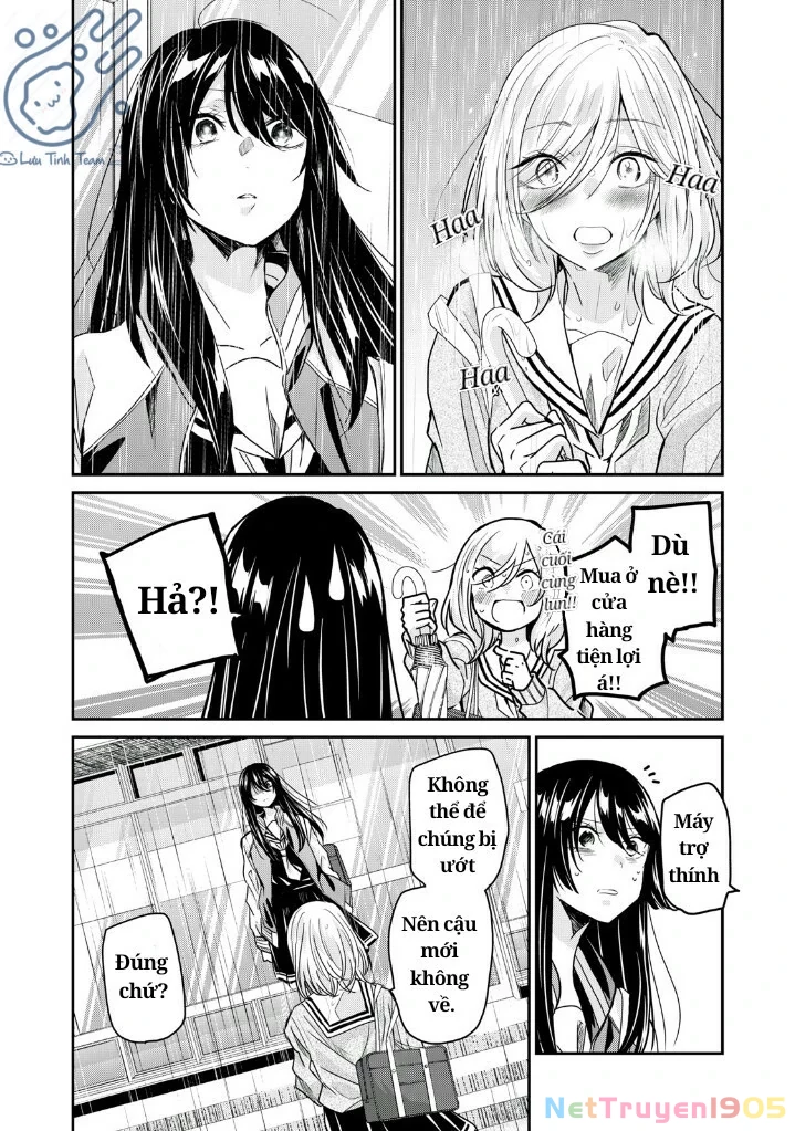 Amayo No Tsuki Chapter 1 - 52