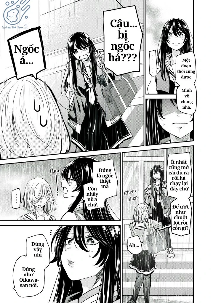 Amayo No Tsuki Chapter 1 - 53