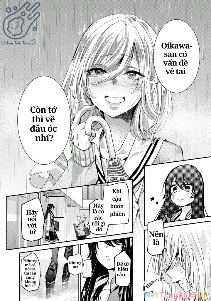 Amayo No Tsuki Chapter 1 - 54