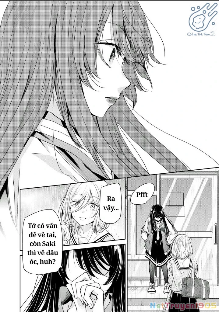 Amayo No Tsuki Chapter 1 - 56