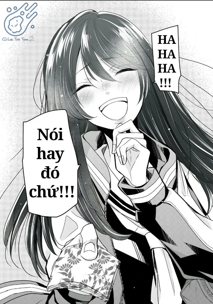 Amayo No Tsuki Chapter 1 - 57