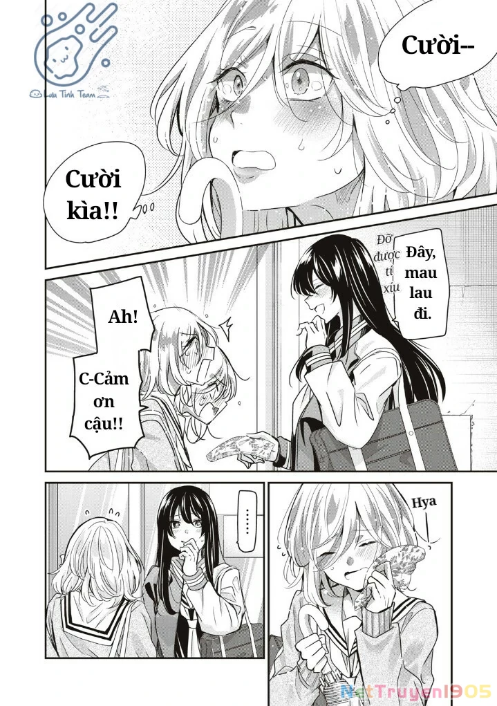 Amayo No Tsuki Chapter 1 - 58