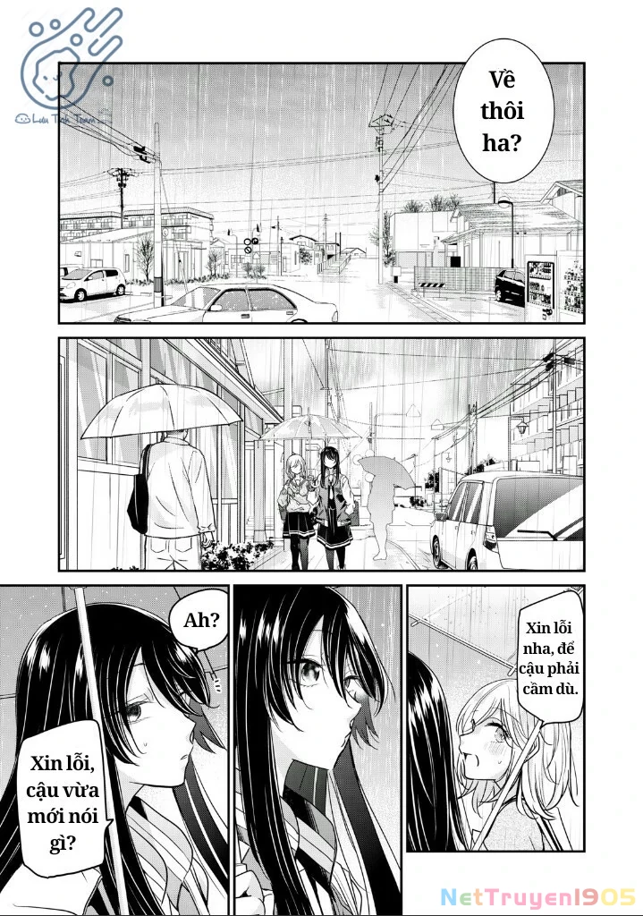 Amayo No Tsuki Chapter 1 - 59