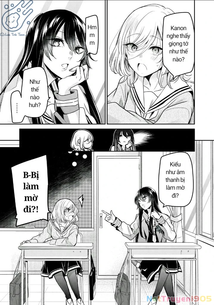 Amayo No Tsuki Chapter 2 - 3