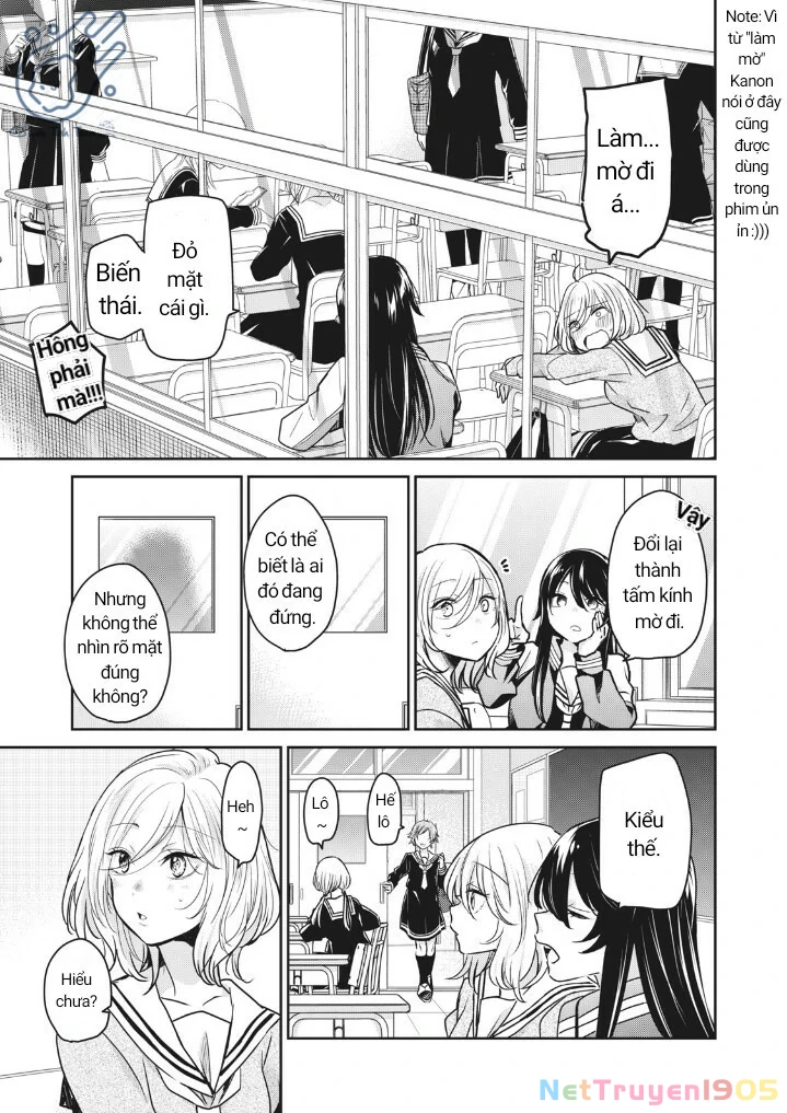 Amayo No Tsuki Chapter 2 - 5