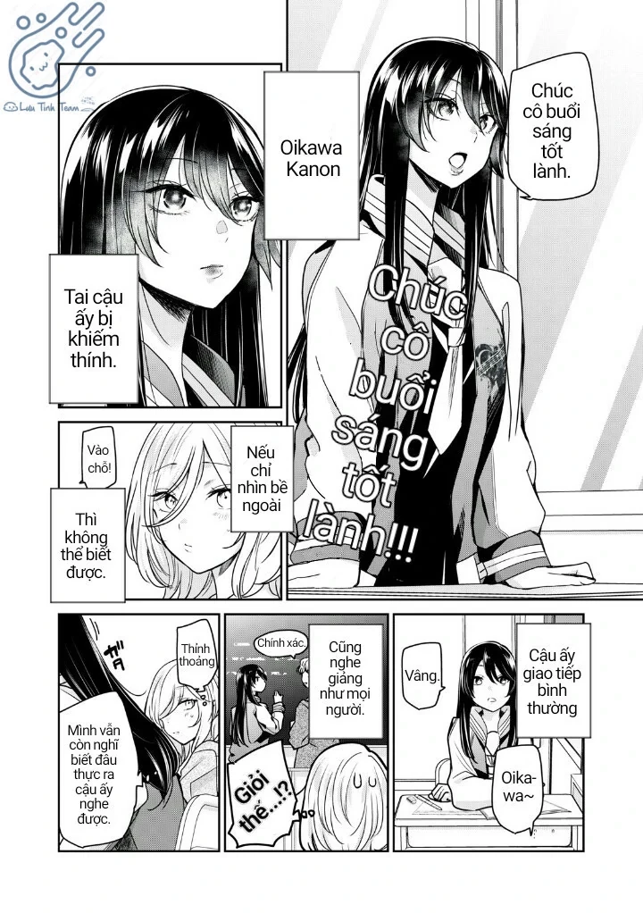 Amayo No Tsuki Chapter 2 - 8