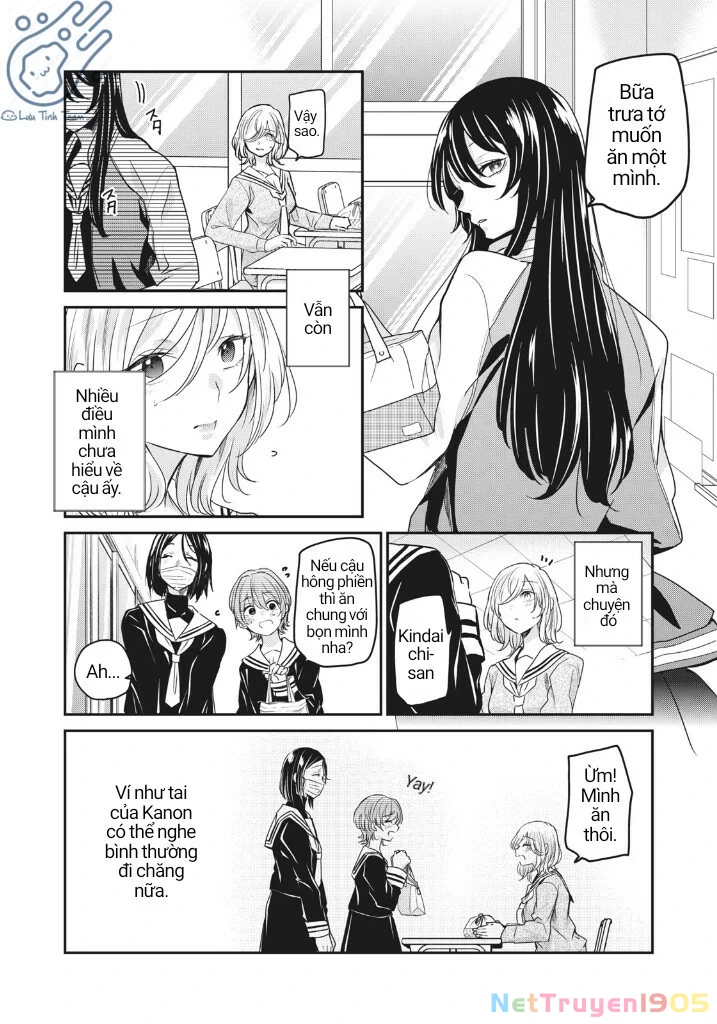 Amayo No Tsuki Chapter 2 - 10