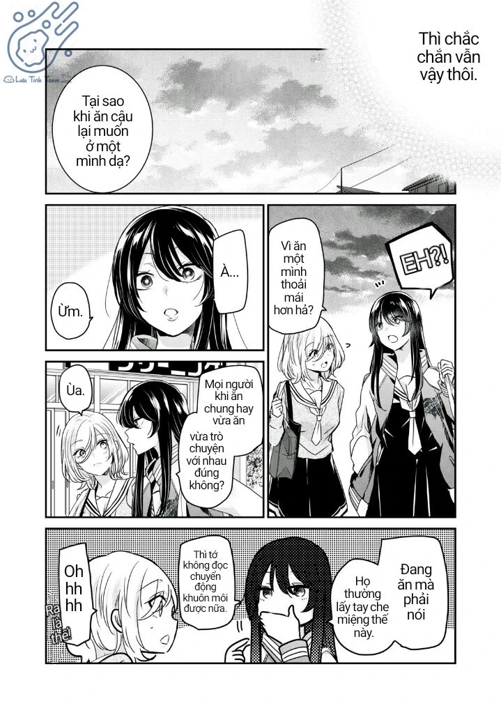 Amayo No Tsuki Chapter 2 - 11