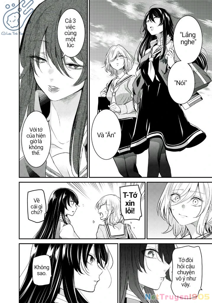 Amayo No Tsuki Chapter 2 - 12