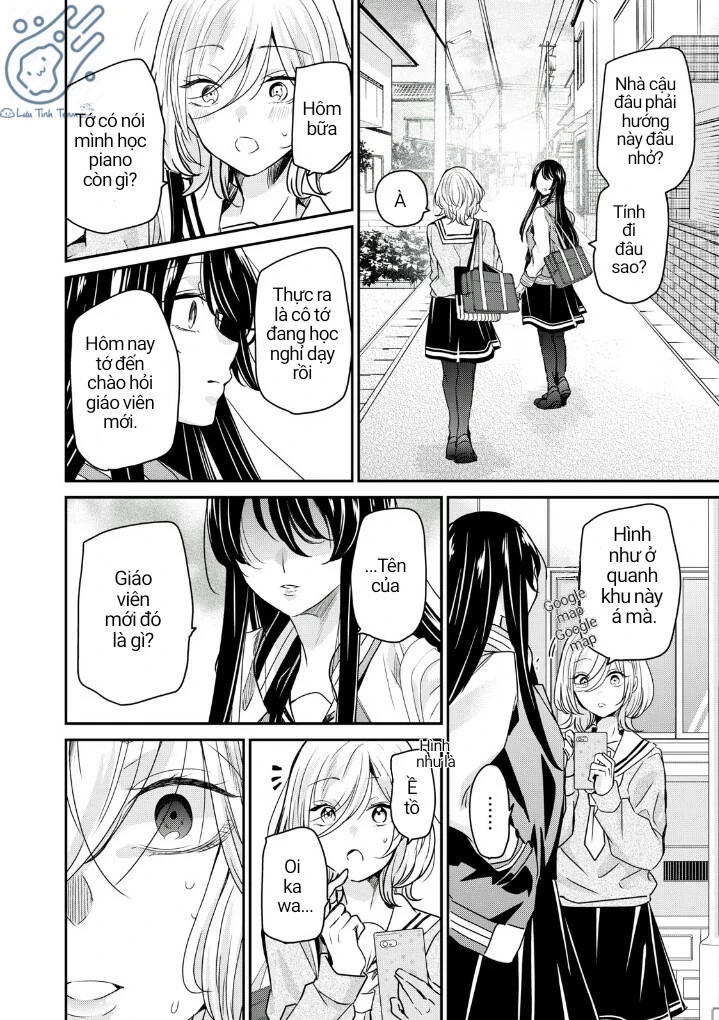 Amayo No Tsuki Chapter 2 - 14