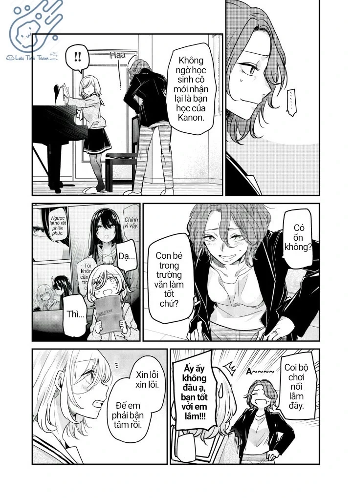 Amayo No Tsuki Chapter 2 - 18
