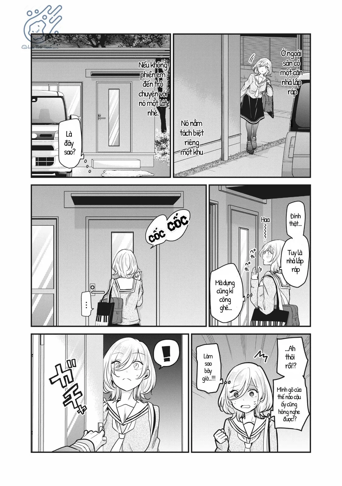Amayo No Tsuki Chapter 2 - 21