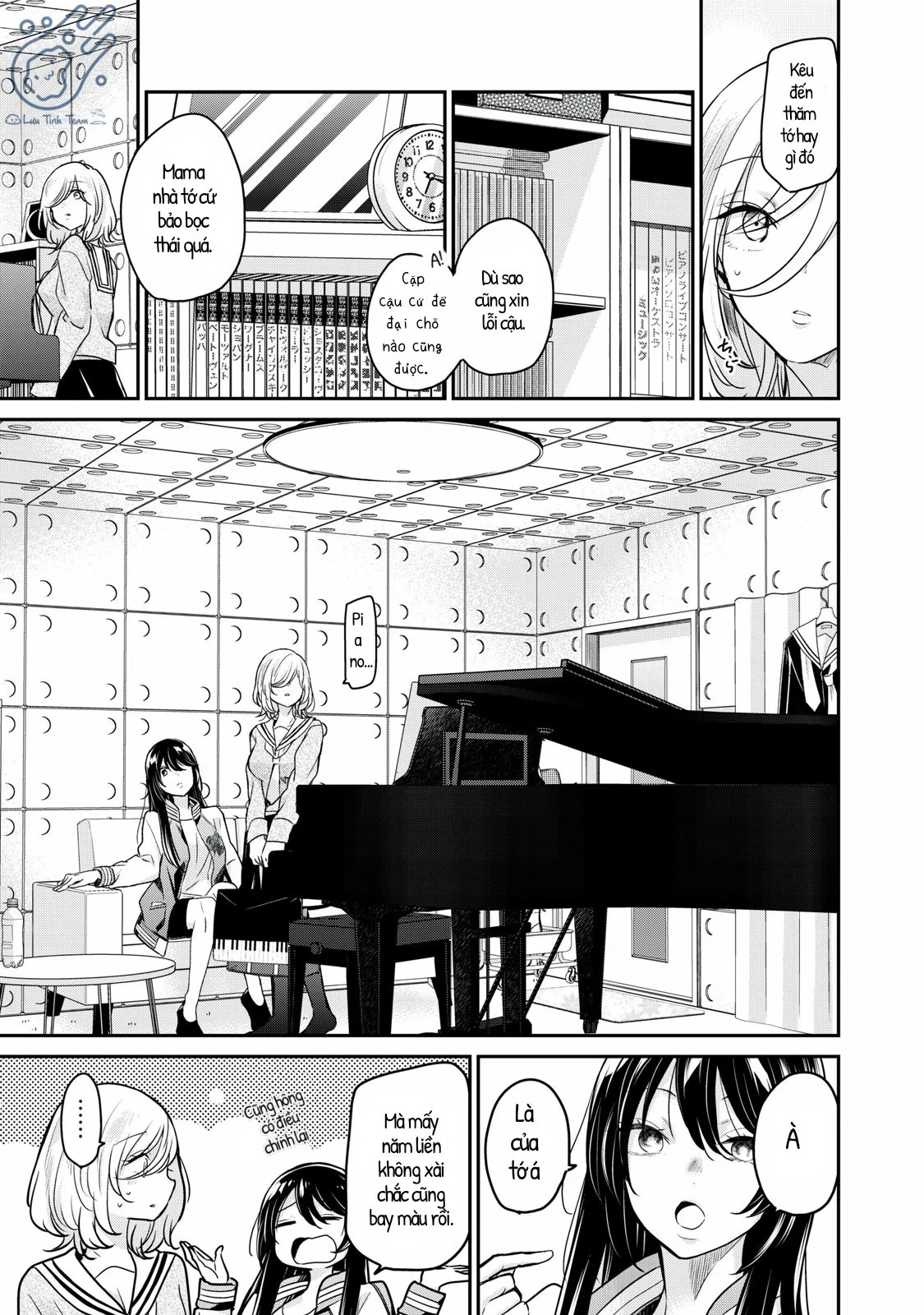 Amayo No Tsuki Chapter 2 - 23